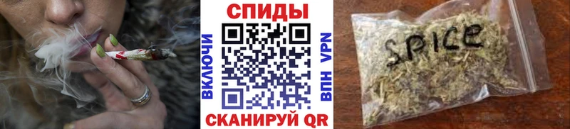 Бутират оксибутират  Купить где  Иноземцево 