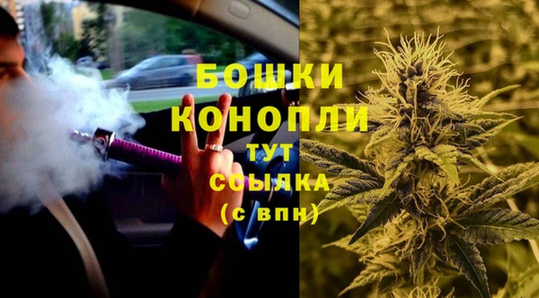 спайс Алексеевка