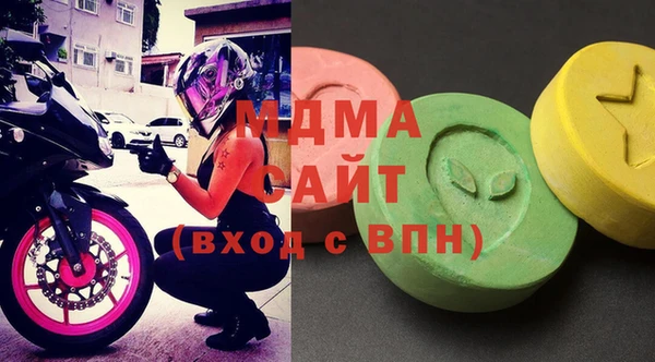 бутират Алзамай