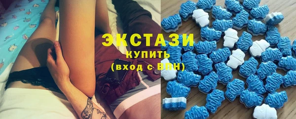 бутират Алзамай