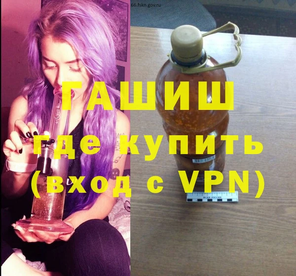 бутират Алзамай