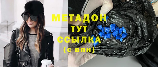 бутират Алзамай