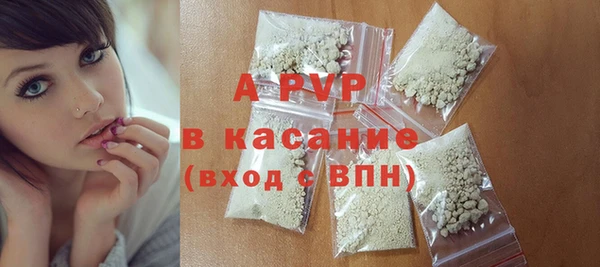 герыч Алексин