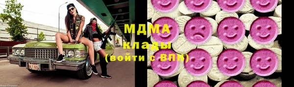 спайс Алексеевка